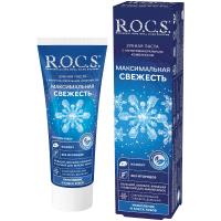 transparent-Photoroom - 2025-10-08T143418.857