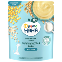 Screenshot_399-Photoroom