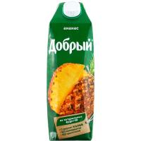 transparent-Photoroom - 2026-01-14T182207.105