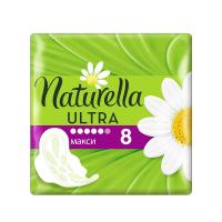 Прокладки Naturella camomile ультра макси 8шт