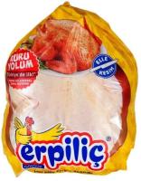 Куры Erpilich 1кг