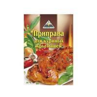 Приправа Cykoria д-кур. крылышек 25г