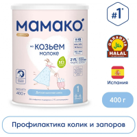 2867cc7443d875483dc766a4da29e848-1024x12024 (1).jpg