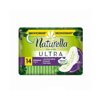 Прокладки Naturella camomile ultra night derma crem 14шт (2)