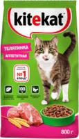 корм для котя 9