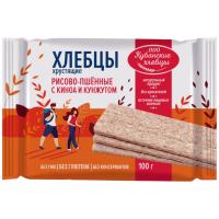 transparent-Photoroom - 2025-12-10T180305.487