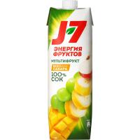 transparent-Photoroom - 2026-01-13T170623.902