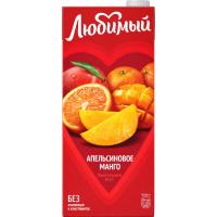 transparent-Photoroom - 2026-01-14T154141.066