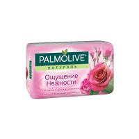 Мыло Palmolive Натурель Ощущение нежности 150г