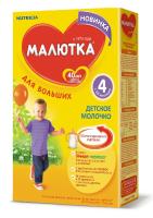 Детсмесь Малютка 4 18+ 300г