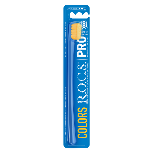 03-04-051-b-3-bg-CIS_ROCS_packshot_TB_PRO_Colors_blue_1500x1500px
