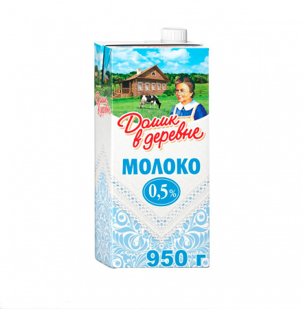 Молоко Домик в деревне 0.5% 960мл