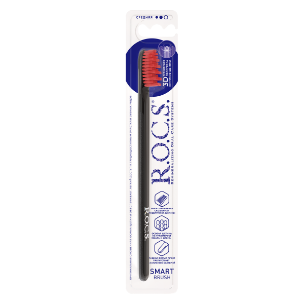 03-04-012-b-1-bg-CIS_ROCS_TB_Regular_Medium_Model_Black_Handle_RedBrown371_Bristle_1500x1500px