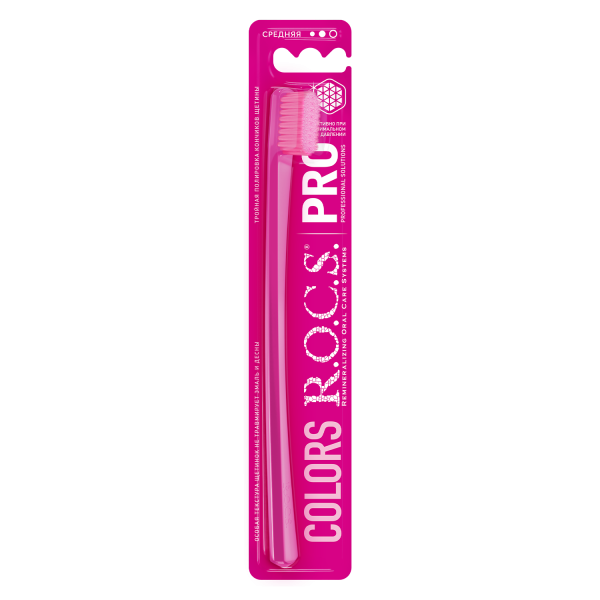 03-04-051-b-4-bg-CIS_ROCS_packshot_TB_PRO_Colors_pink_1500x1500px