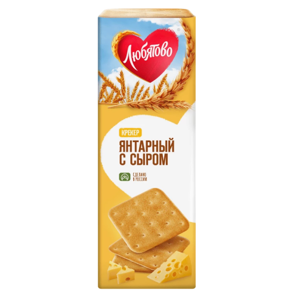 Screenshot_719-Photoroom