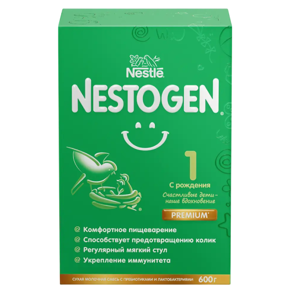 Screenshot_422-Photoroom