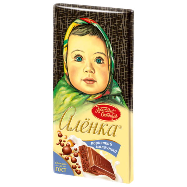 Screenshot_268 (1)-Photoroom