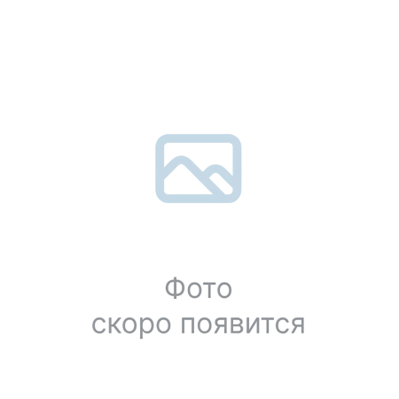 нет фото-Photoroom