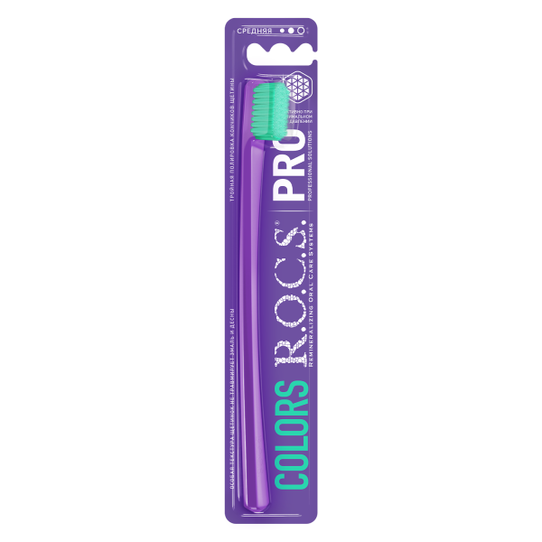 03-04-051-b-2-bg-CIS_ROCS_packshot_TB_PRO_Colors_violet_1500x1500px