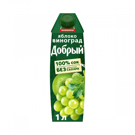Сок Добрый 1л Яблоко виноград