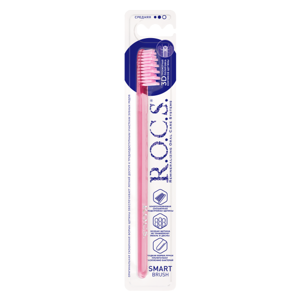 03-04-012-b-1-bg-CIS_ROCS_TB_Regular_Medium_Model_Pink_Handle_Pink345_Bristle_1500x1500px