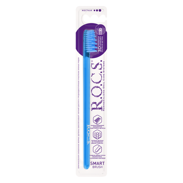 03-04-011-b-1-bg-CIS_ROCS_TB_Regular_Firm_Model_Blue_Handle_LightBlue722_Bristle_1500x1500px