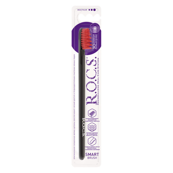 03-04-011-b-1-bg-CIS_ROCS_TB_Regular_Firm_Model_Black_Handle_RedBrown371_Bristle_1500x1500px