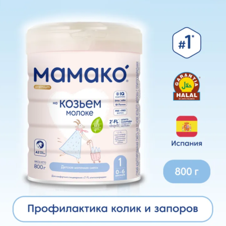 Screenshot_344