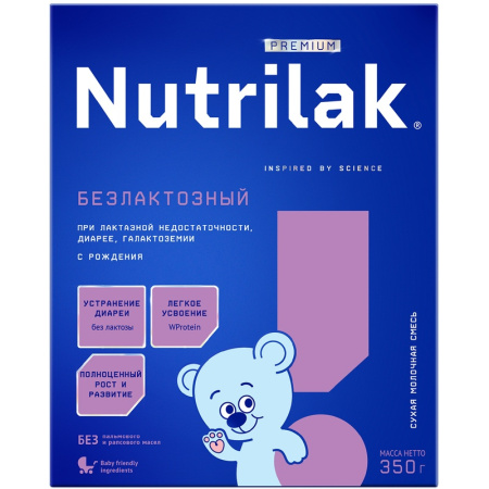 4600490618141ц (1)