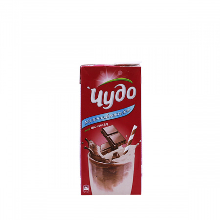 Коктейль Чудо Молочное шоколад 2% 960мл.