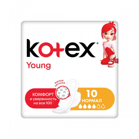 Прокладки Kotex 10шт Young normal 4кап