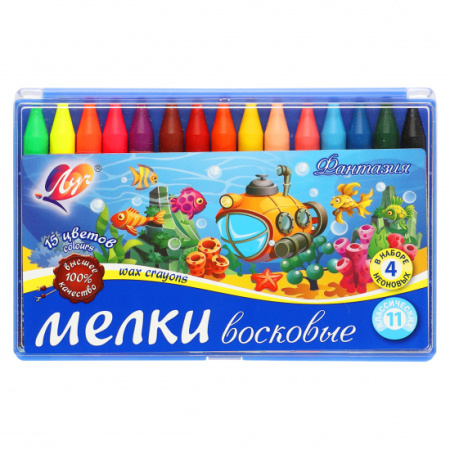 Мелки Луч восковые Фантазия 15шт