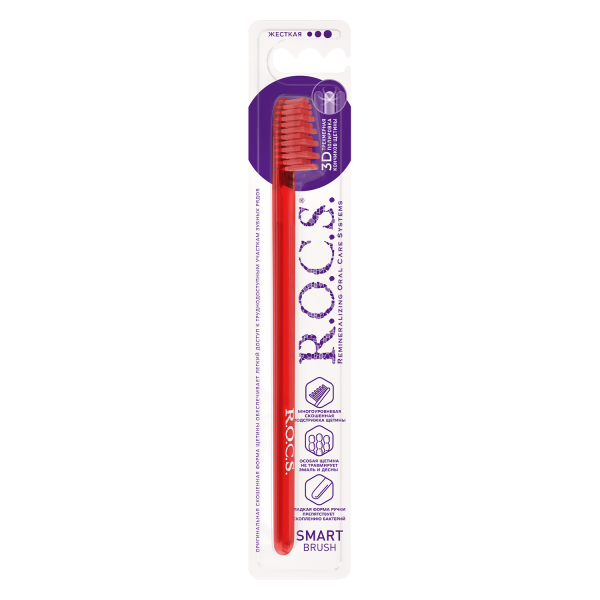 03-04-011-b-1-bg-CIS_ROCS_TB_Regular_Firm_Model_Red_Handle_Red135_Bristle_1500x1500px