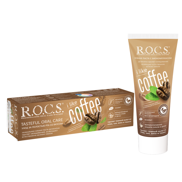 03-01-069-b-CIS_ROCS_TP_iLike_Coffee_horizontal_L+tube_1500x1500px