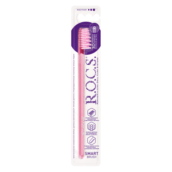 03-04-011-b-1-bg-CIS_ROCS_TB_Regular_Firm_Model_Pink_Handle_Pink345_Bristle_1500x1500px