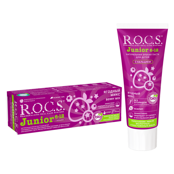 03-01-052-b-CIS_ROCS_packshot_TP_Junior_BerryMix_horizontal_L+tube_1500x1500px