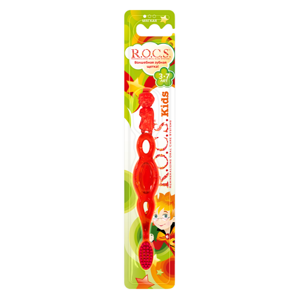 03-04-024-b-4-bg-CIS_ROCS_packshot_TB_Kids_Simon_Red_1500x1500px